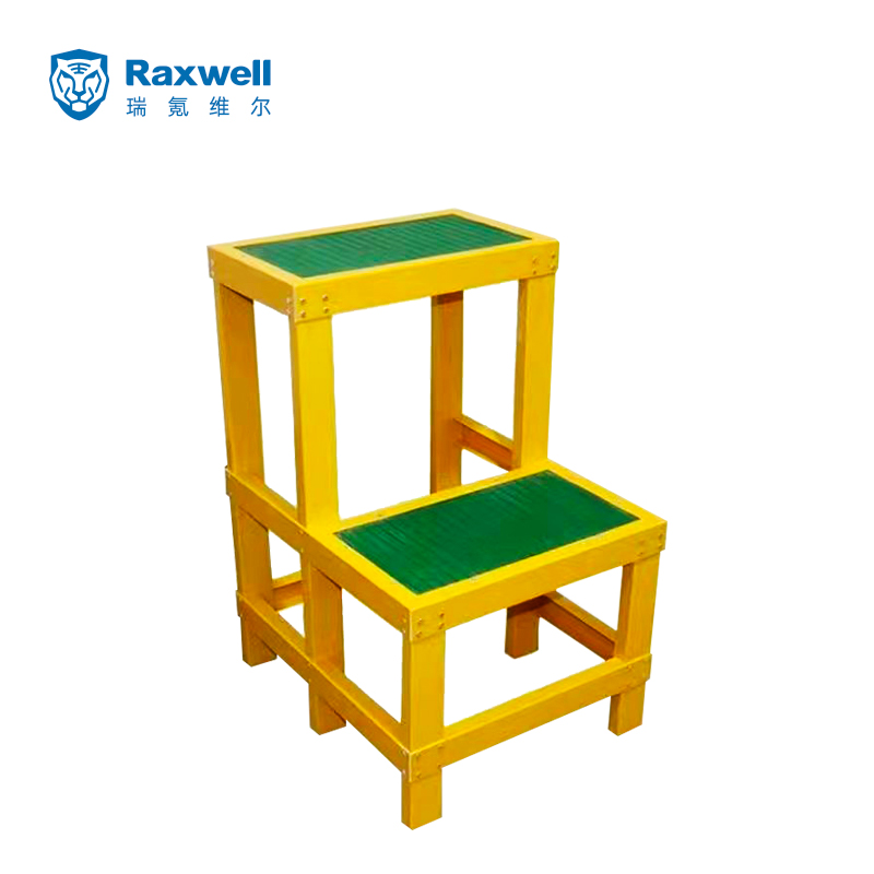 Raxwell 绝缘高低凳，额定载重(kg):150 耐压400V，高度0.8米，凳面0.3*0.5m