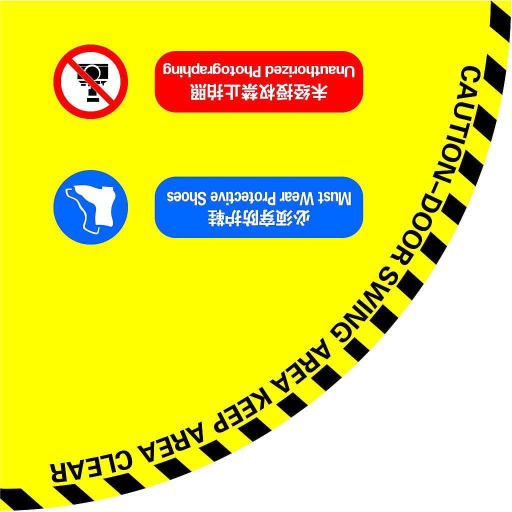 Raxwell 开门半径-高质型（有图）,半径900mm,地贴材质