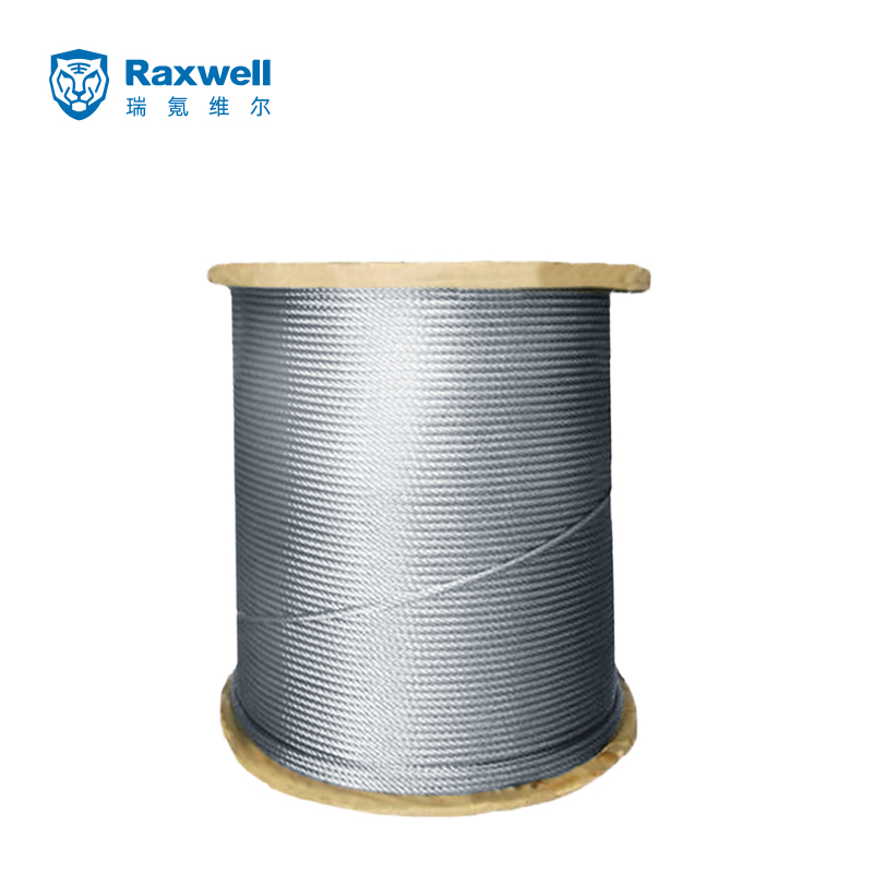 Raxwell 镀锌钢丝绳，规格：Φ12.5mm，6*19+FC