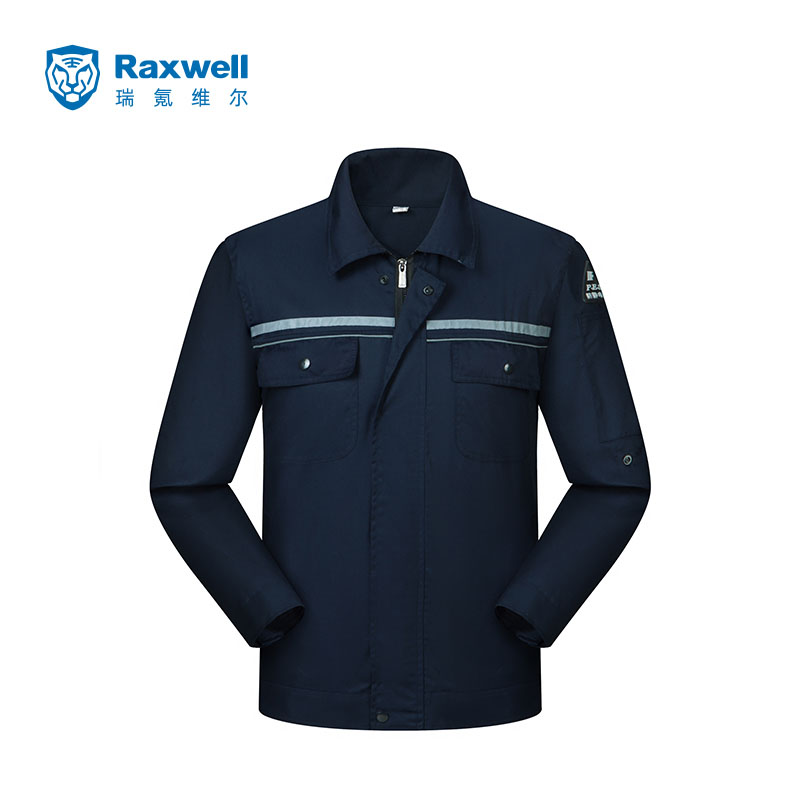 Raxwell 夏季长袖单层防静电工作服套装，35%棉65%涤，藏蓝色，M码，RW8218，1套/袋