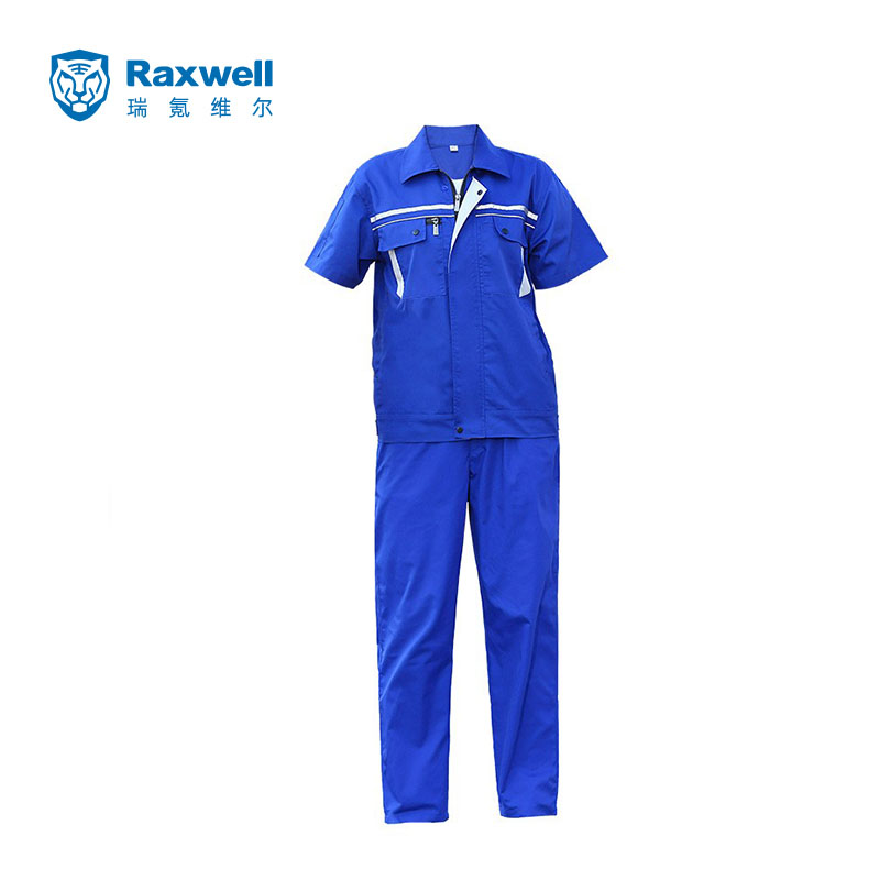 Raxwell 艳蓝色夏季短袖单层涤棉工作服套装，35%棉65%涤，XL码