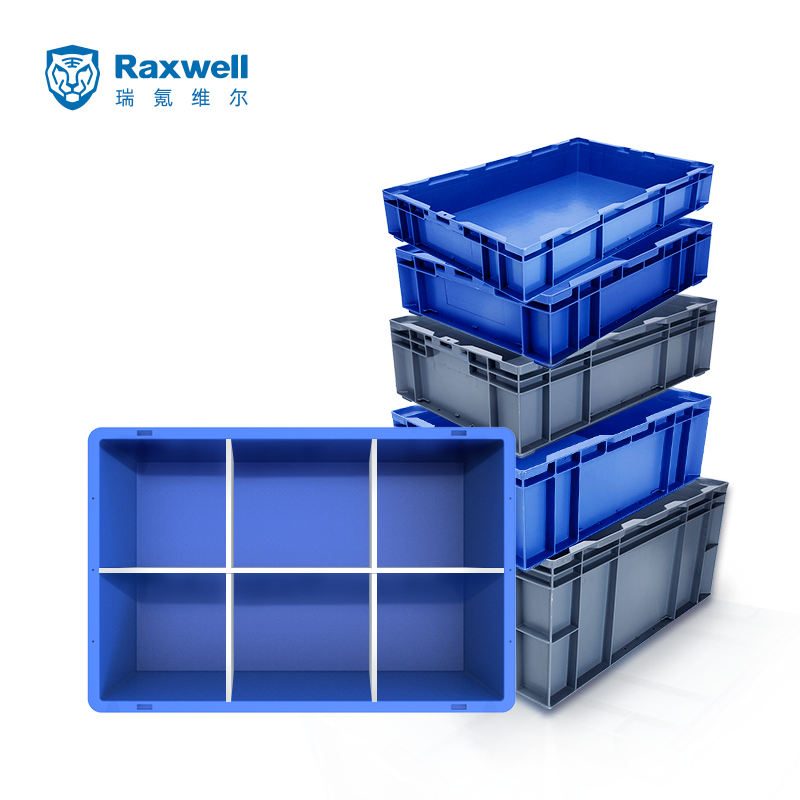 Raxwell EU系列蓝色周转箱EU4628 尺寸(mm)，600*400*280，带6分格板