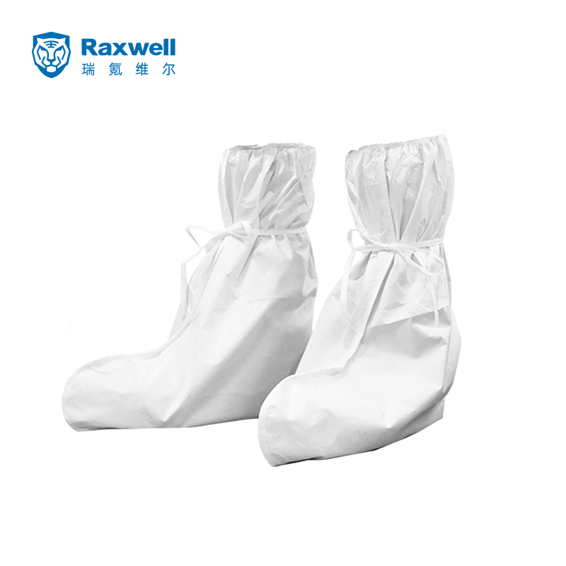 Raxwell 防化靴套，覆膜无纺布，均码，40只/袋