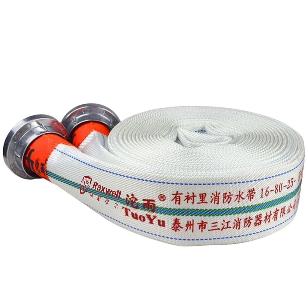 Raxwell 沱雨联名 有衬里消防水带含内扣式接口，聚氨酯，含3C 16-80-25