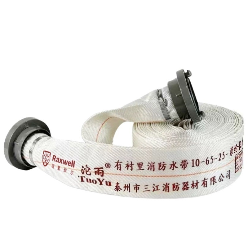 Raxwell 沱雨联名 有衬里消防水带含内扣式接口，橡胶，含3C 10-65-25