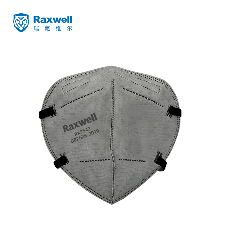 Raxwell 活性炭口罩，头戴式，无阀， RX9542，2个/袋，50个/盒，10盒/箱