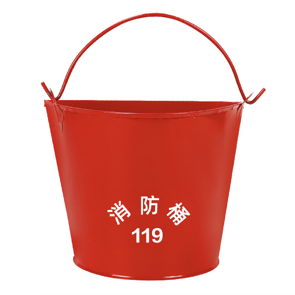 Raxwell 半圆形消防桶，8L, 上径26cm 下径16cm 高21cm