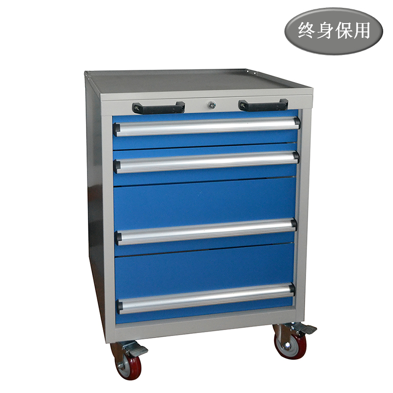 Raxwell 四抽标准可移动工具车，尺寸(长*宽*高mm)： 566*600*835