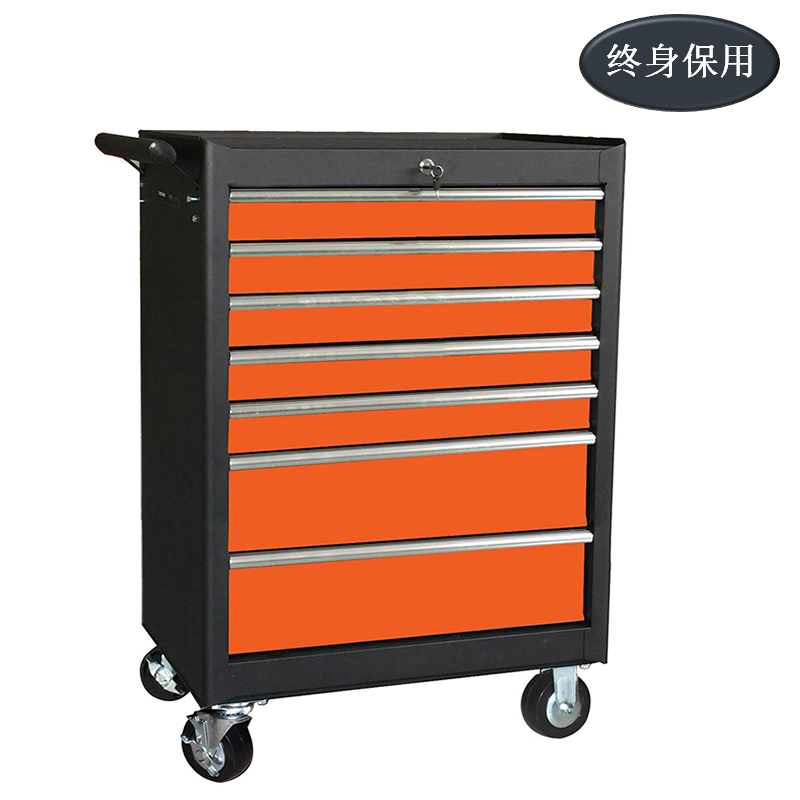 Raxwell 7抽可移动工具车，尺寸(长*宽*高mm)：688×460×1006