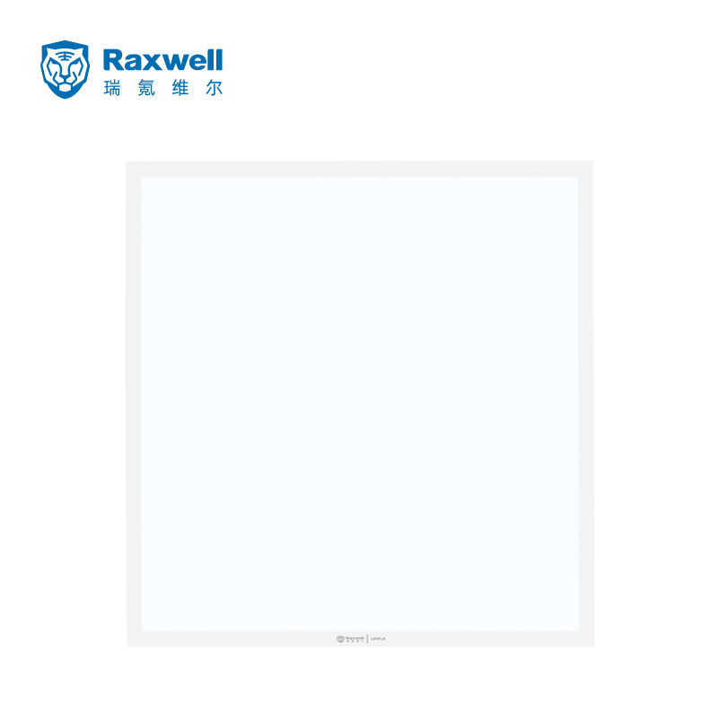 Raxwell | 欧普 LED面板灯72W，600*1200mm，白光，集吊安装，售卖规格：1套