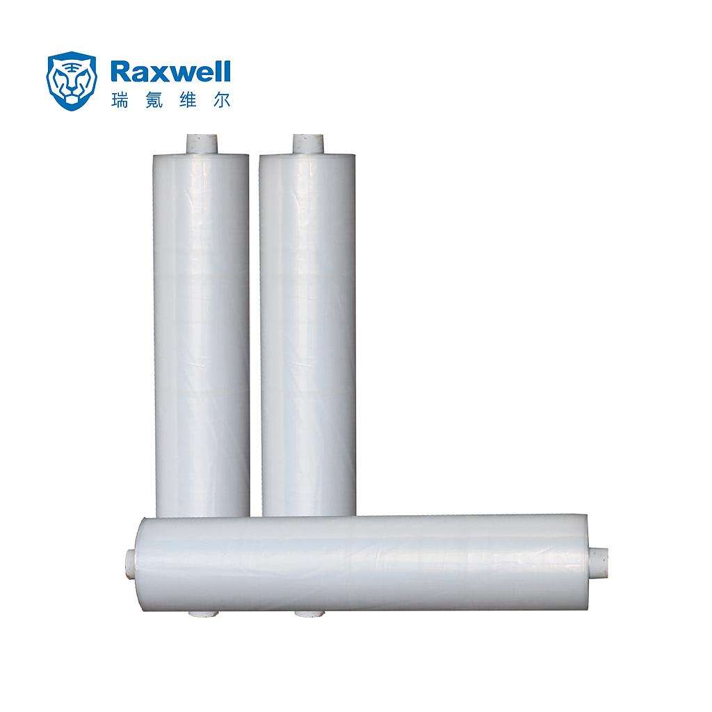 Raxwell PE塑料薄膜 3m*8丝，膜含轴重50(±2)kg/卷，长度约210M/卷，双层宽1.5m，展开单层宽3米，对折卷装，筒型不破边