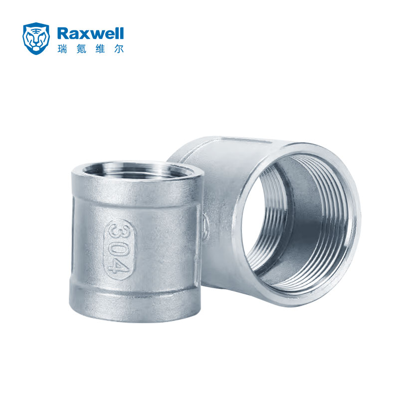 Raxwell 不锈钢304双头管（铸造）内丝直接，3/4"，DN20，PT螺纹，RVPA1614，1个