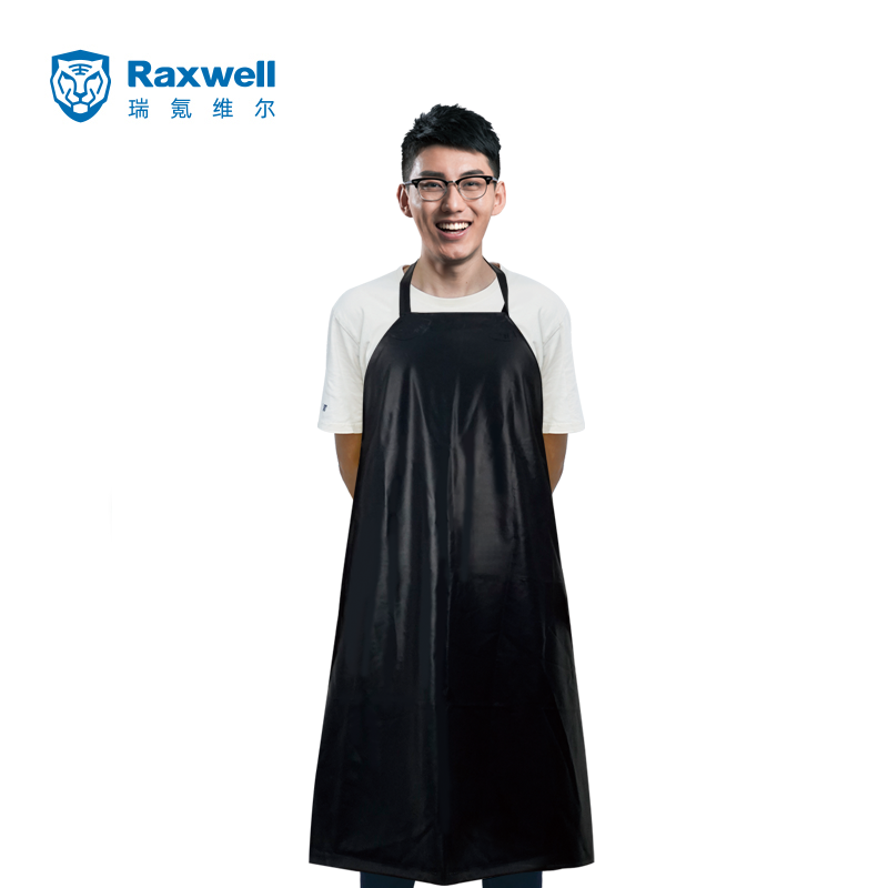 Raxwell PVC防化围裙，RW8139，1件/包 | Raxwell 瑞氪维尔工业科技（上海）有限公司