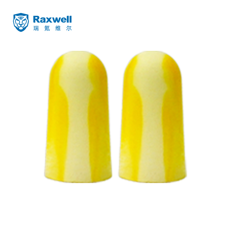 Raxwell Lemon PU专业降噪耳塞，黄白混色，5副/盒