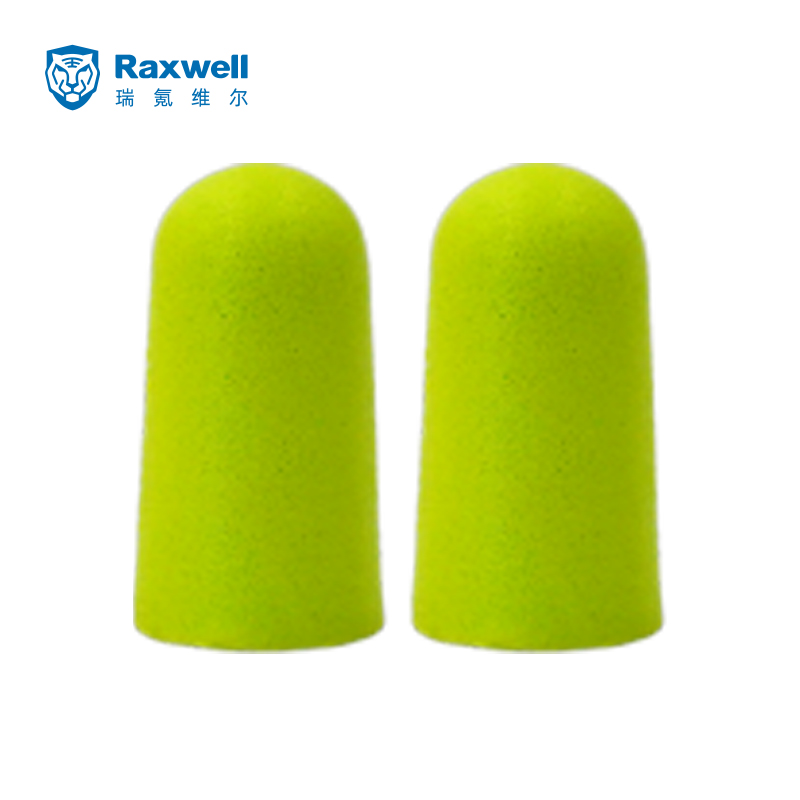 Raxwell Forest PU专业降噪耳塞，绿色，5副/盒