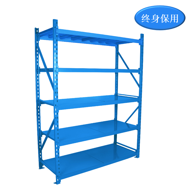 Raxwell层板货架，5层，200kg，尺寸(长*宽*高mm)：1200*600*2000，蓝色