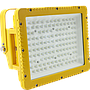 智能防爆投光灯，70W，120°，5700K，Ra＞80