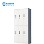 Raxwell 六门更衣柜，900宽*420深*1800高，灰白色，钢板厚度为0.7mm